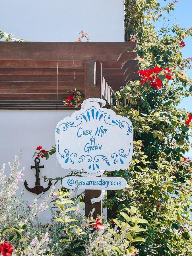 Casa Mar Da Grecia Casa de férias *